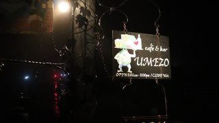 蓼科なのに都会風イタリアン