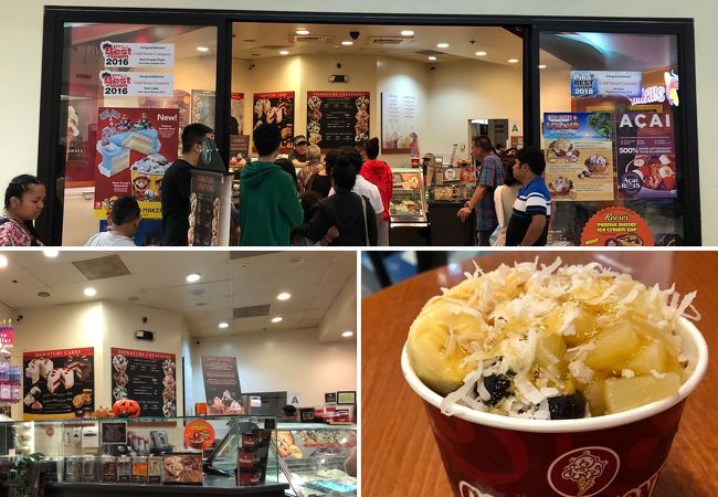コールド ストーン クリーマリー マイクロネシア モール店 クチコミ アクセス 営業時間 グアム フォートラベル