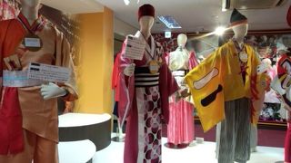 結構、興味深いです。