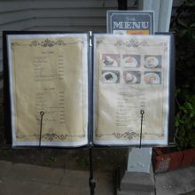 カフェのメニュー、たくさんあります