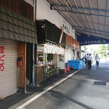 5席の小さいお店