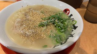 普通が美味しい