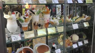 通天閣真下の浪速喫茶ドレミでモーニング