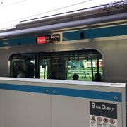 横浜駅～大船駅間は根岸線に名称が変わります。