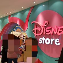 ディズニー画像のすべて 最新のhdディズニー ストア 高島屋 ディズニー画像のすべて 最新のhdディズニー ストア 高島屋