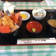 限定メニュー海鮮丼