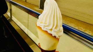 プレミアム生クリームソフトが食べたくて