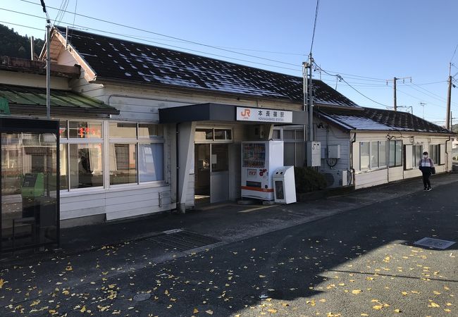 飯田線本長篠駅：鳳来寺山最寄り駅