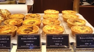 柏の高島屋にあるスイーツの美味しい専門店