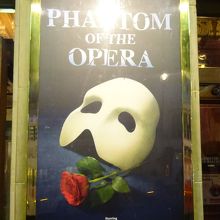 この看板を見るだけで興奮が高まります！