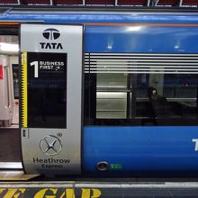 エクスプレスとそうじゃないのがあるので乗車時ご注意を