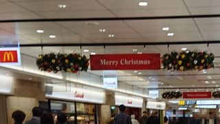 狭めな名古屋の地下街