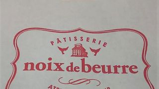 焼き立てフィナンシェ。