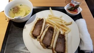 牛タンしゃぶしゃぶ 赤坂Tan伍