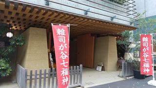 新しい綺麗なお寺