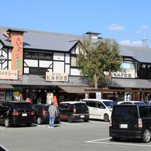 店舗外観ですー