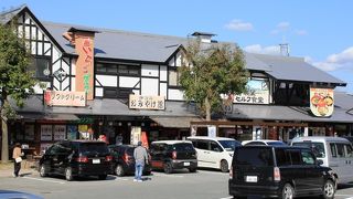 静岡でイチゴといったら「紅ほっぺ」