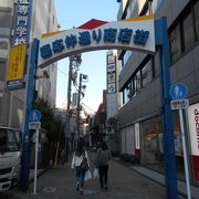 昔の情緒が失われた路地商店街