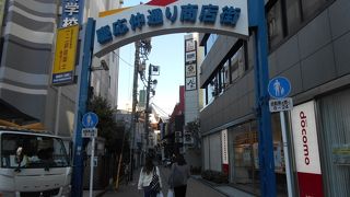昔の情緒が失われた路地商店街