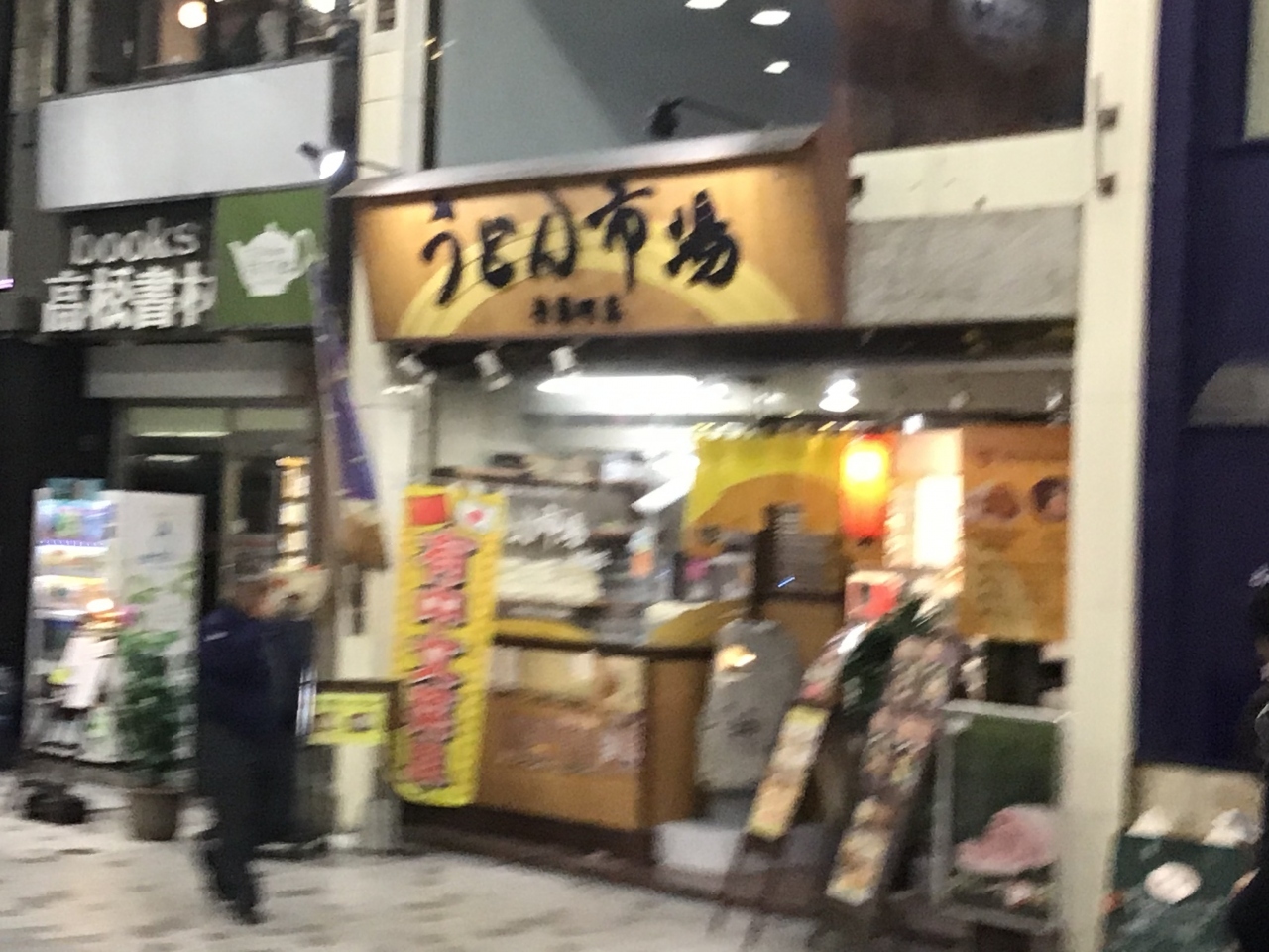 セルフサービスで讃岐うどんが食べられます