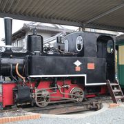 2025年最新】井笠鉄道の人気アイテム - メルカリ