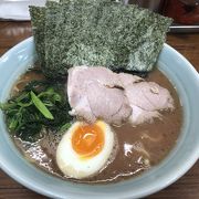 成増駅:大満足の家系ラーメン