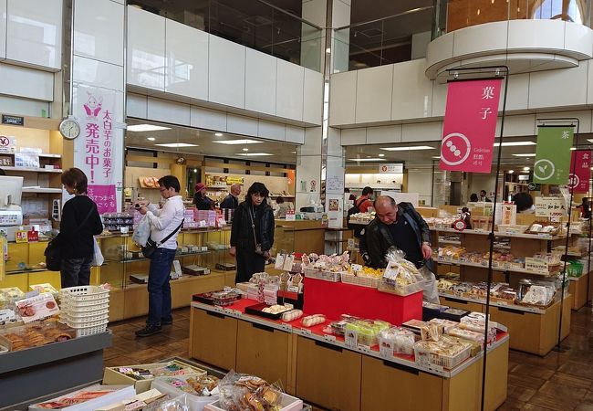 秩父地場産センター クチコミ アクセス 営業時間 秩父 フォートラベル 秩父地場産センター クチコミ アクセス 営業時間 秩父 フォートラベル