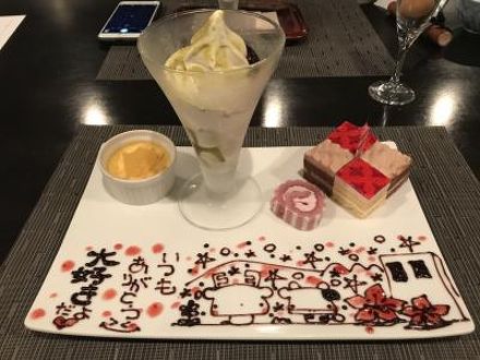 星空へ続く宿 山本小屋ふる里館の宿泊予約なら フォートラベル の格安料金比較 美ヶ原高原 星空へ続く宿 山本小屋ふる里館の宿泊予約なら フォートラベル の格安料金比較 美ヶ原高原