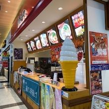 店舗外観の様子です。