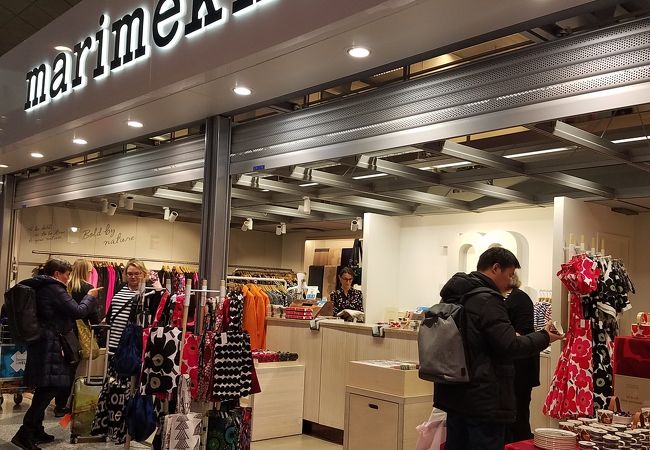 マリメッコ 空港店 クチコミ アクセス 営業時間 ヘルシンキ フォートラベル マリメッコ 空港店 クチコミ アクセス 営業時間 ヘルシンキ フォートラベル