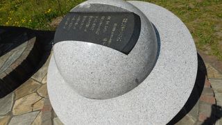 ココからの景色は最高に素晴らしい♪