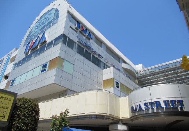 光が丘ima クチコミ アクセス 営業時間 練馬 フォートラベル