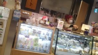 梅の花 川崎アゼリア店