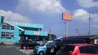 海鮮系のおいしいレストラン