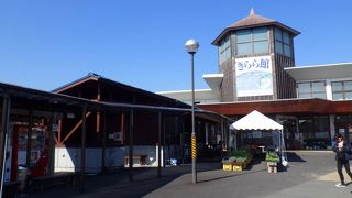 財部のお茶や甘酒、カブ、イモ、ショウガなどの野菜