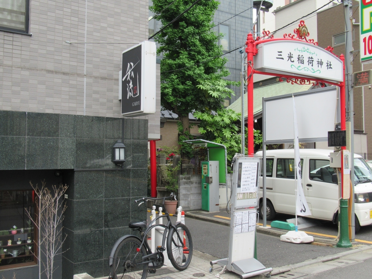 猫探しにご利益