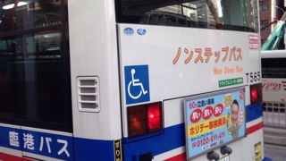 高校生のお行儀の良さに癒されました