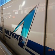 快適で、楽。飛行機とそれほど変わらず、博多駅には便利。