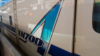 東京⇔博多は初めて、快適でした。