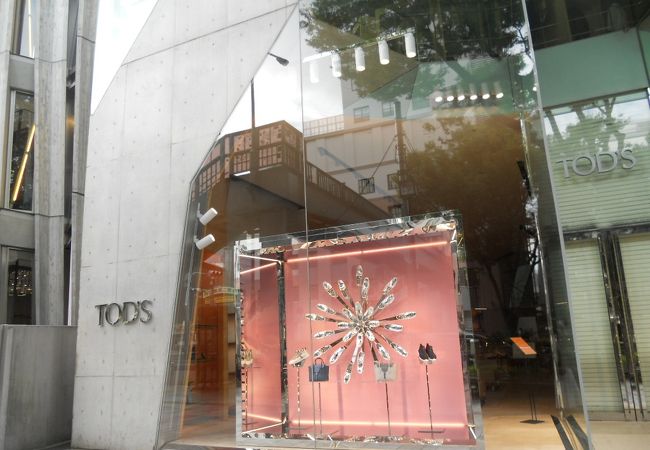 TOD'S 表参道ブティック