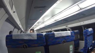 成田空港から横浜へ