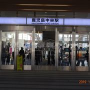 とても綺麗で広いコンコースでした