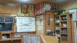 煮込みが旨い！