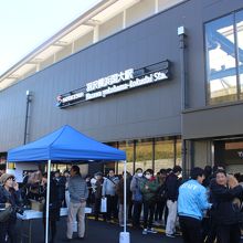 今回開業した羽沢横浜国大前駅　とても賑わっていました