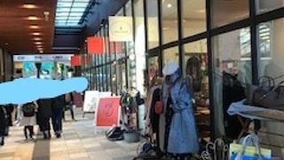 センスの良いお店がたくさんあります