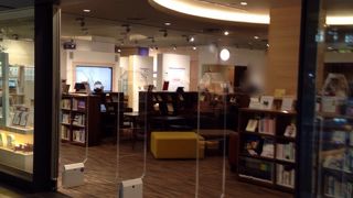 ブックカフェでじっくりと