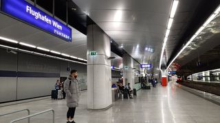 ウィーン空港の駅