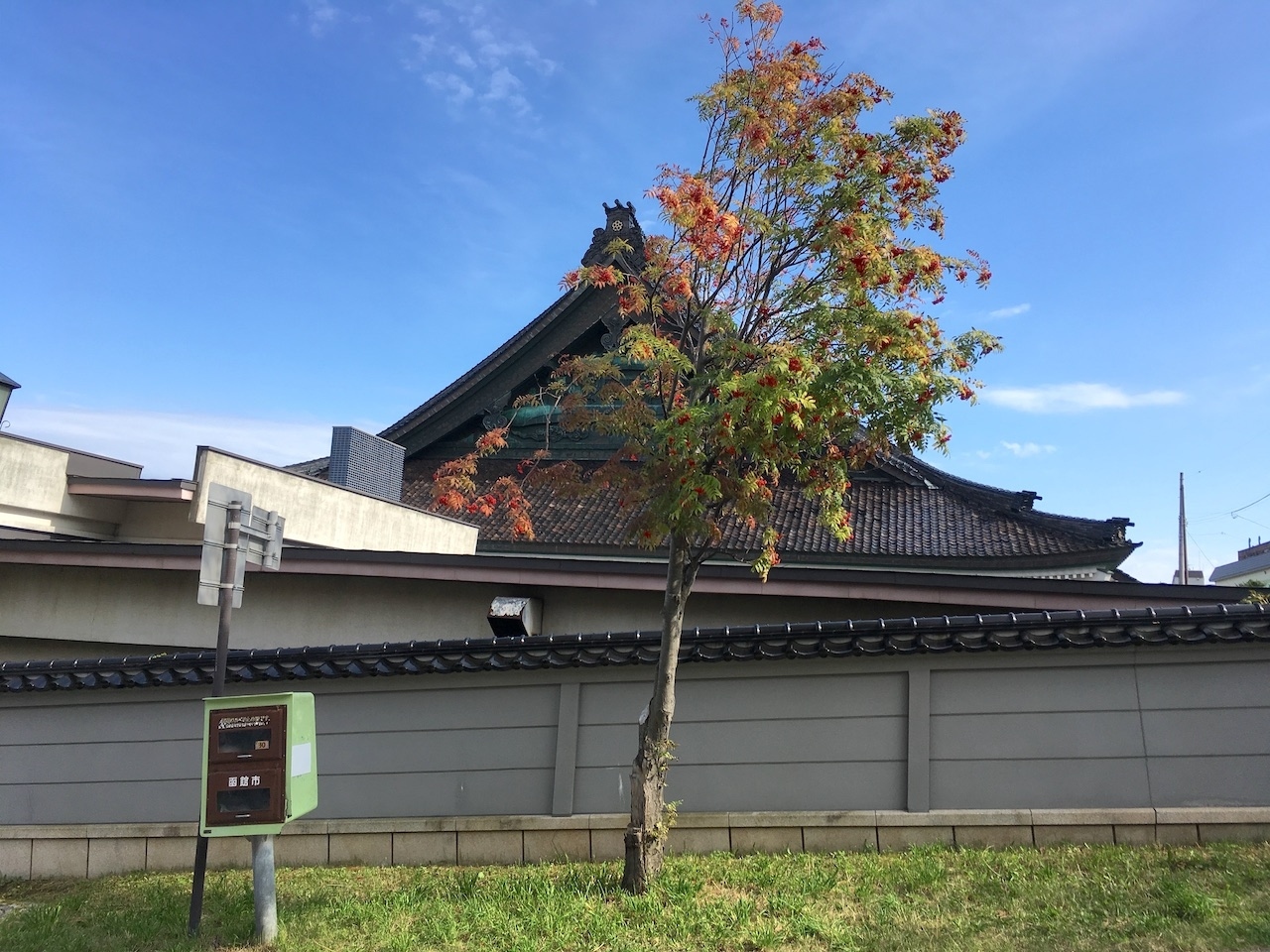 街全体が和洋折衷