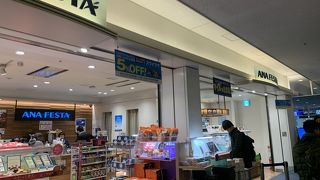 60番のとほぼ一緒。