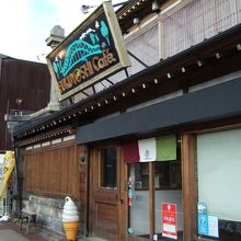 レトロ風ではなく、本物のレトロです